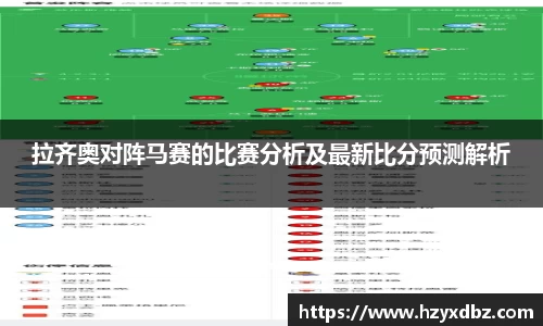 3377体育平台