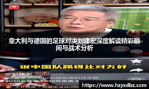 3377体育官网