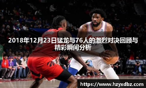 3377体育官网