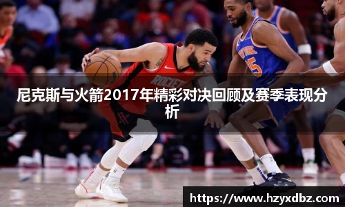 3377体育
