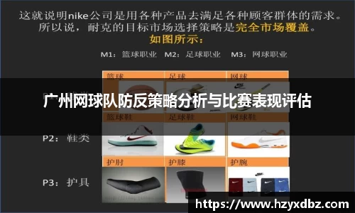 3377体育app