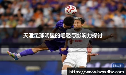 3377体育官网