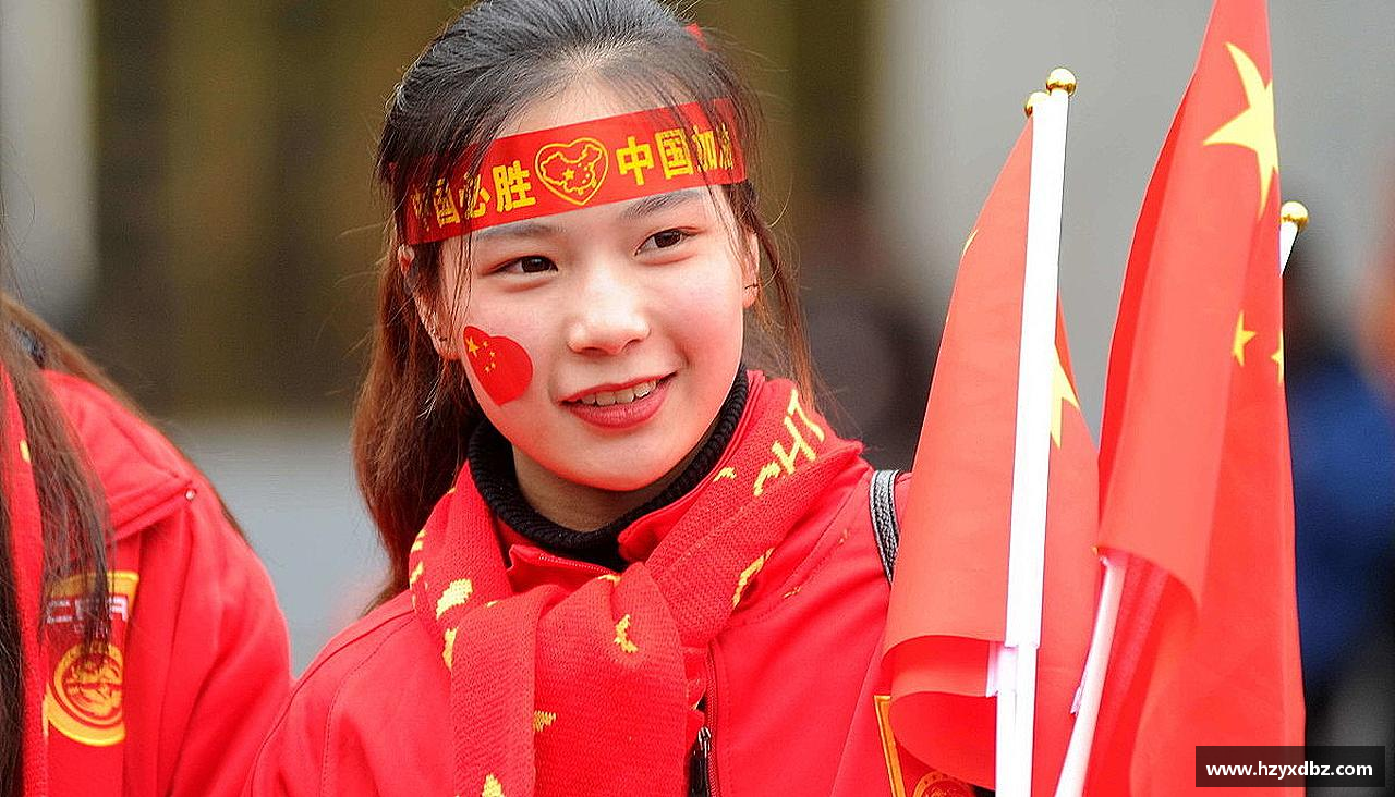 3377体育平台拥抱挑战，成就辉煌！